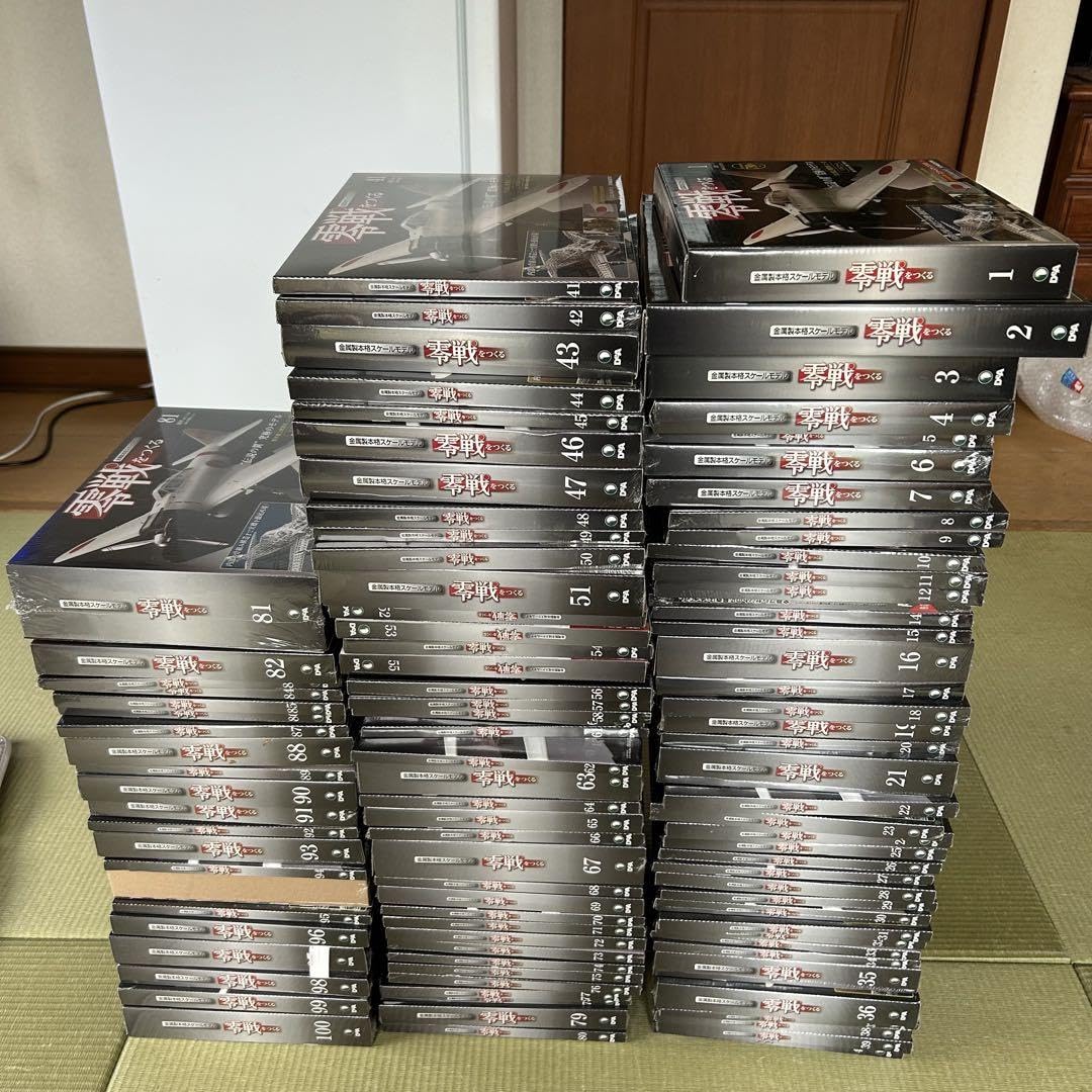 Amazon.co.jp: 零戦をつくる 全巻セット 1巻〜100巻 デアゴスティーニ